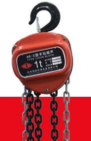 熱電廠(chǎng)鍋爐檢修中冠航手拉葫蘆的安全操作